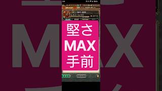 【ロマサガRS】こいつ(神楽鈴)、どんどん硬くなるぞ! #ロマサガRS