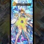 【ロマサガRS】リズ原点回帰 #ロマサガRS