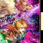 【ロマサガRS】昨日の更新内容を確認 「ロマンシング・サガ ミンストレル・ノイズ前編」ストーリー鑑賞 挑戦の井戸 朝活配信 etc【初見さん歓迎】