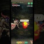 【ロマサガRS】無尽塔29層クィーン戦【第6回 雲上の無尽塔】#ロマサガrs