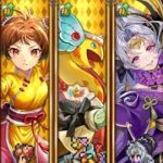(ロマサガRS)第6回 雲上の無尽塔 35層 イヴェリス 攻略