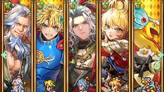 (ロマサガRS)第6回 雲上の無尽塔 37層 ハーディ 攻略