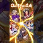 【ロマサガRS】聖王[厄]Romancing コーデリア キャラカード #ロマサガrs