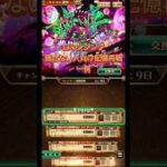 【ロマサガrs】こよみとの戦い チャレンジ3 周回