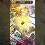 ロマサガrsガチャ　ロマンシング・サガ ミンストレル・ノイズ公開記念 Romancing祭 アルベルト編　天井ぎりぎり　アルベルト　アイシャ交換