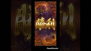 闘者の関門―キングオランタン―12秒周回 #ロマサガrs #games #shorts