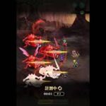 リターン 周回 12秒【ロマサガRS】