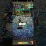 【螺旋回廊】520階　熱縛り【ロマサガRS】