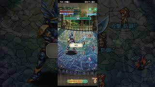 【螺旋回廊】520階　熱縛り【ロマサガRS】