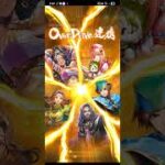 【螺旋回廊】520階　突縛り【ロマサガRS】