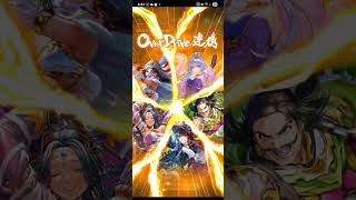 【螺旋回廊】螺旋回廊 520階　雷縛り【ロマサガRS】