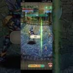 【螺旋回廊】520階　陽縛り【ロマサガRS】