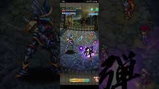 【螺旋回廊】520階　陰縛り【ロマサガRS】