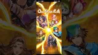 【螺旋回廊】520階　突縛り【ロマサガRS】