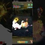 【螺旋回廊】620階　全力オート【ロマサガRS】
