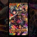 【ロマンシング サガ リ・ユニバース】 Abyssal Circus 公開記念 バートランド編 ガチャ 【Romancing SaGa Re; univerSe】 【ロマサガRS】 #Shorts