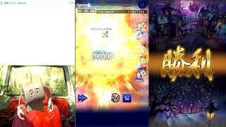 FFRK、ロマサガRS FFRK、ロマサガRS冥獏シューター24秒