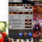 FFRK、ロマサガRS天命魔道士Ⅱ30秒切り