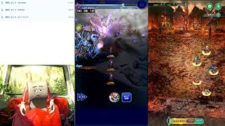 FFRK、ロマサガRSロマンシングクイーン6ターンクリア