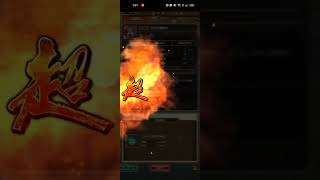【ロマサガRS】超進化 水波の魔導衣 261006