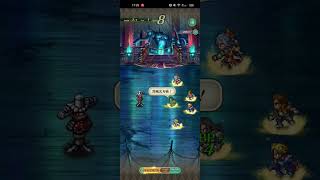 【ロマサガRS】下り胡蝶 ランク99 261024