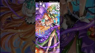 【ロマサガRS】ロマンシングパス ミスティ GET 261009
