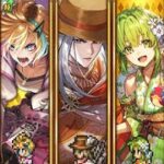 (ロマサガRS)追憶の幻闘場 [H]シュウザー(棍棒の戦録5) 攻略