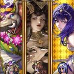 (ロマサガRS)追憶の幻闘場 [H]シュウザー(体術の戦録5) 攻略