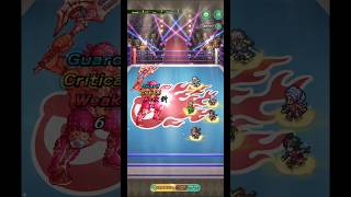 【ロマサガRS】今さらブッチャーしばいてる。 #ロマサガrs #闘者の関門