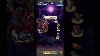最近のキャラ強すぎる、ロマサガRS.ボスが可哀想。 #shorts #ロマサガrs