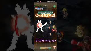 【ロマサガRS】第141回メタルアルカイザーの井戸「キャッシュを連れて行ってみた！」261012