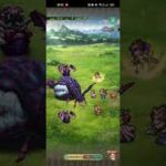 【ロマサガRS】第6回 無尽塔33〜34層「おたま要らんだろこれ！作戦ミスを誤魔化す、くまっち！」(*￣(ｴ)￣*)261007
