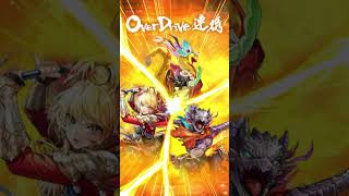 【ロマサガRS】第6回雲上の無尽塔 39層
