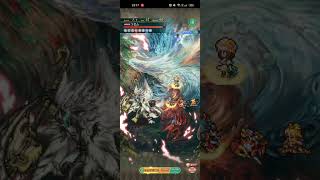 【ロマサガRS】第6回 無尽塔39層ラゼム54ターン 261013