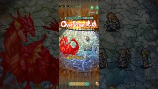 【ロマサガRS】螺旋回廊610階エルダードラゴン戦士コッペパンなし #ロマサガrs #螺旋回廊 #610階