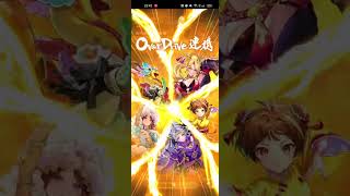 【ロマサガRS】第6回無尽塔35層「LP攻撃がキツイだけ!」261007