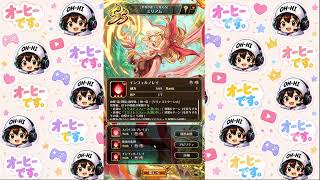 [ロマサガRS]クィーンを手持ちで7ターンクリアできるのか 2026/10/25