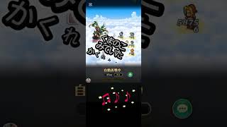 愛すべきロマおぢ　　　　　 #ゲーム実況 　#japan 　#LIVE　#ロマサガrs