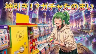 ロマサガrs　初心者勢の成長記録