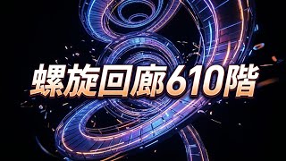 ロマサガrs
